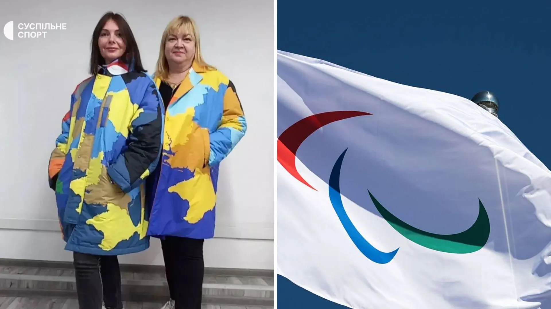 „Nu, nu, nu – așa nu se poate”: Echipa Ucrainei, oprită să poarte uniforme cu harta țării la Jocurile Paralimpice