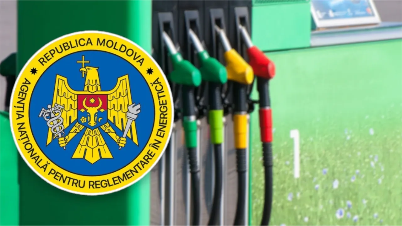 нарэ заправки