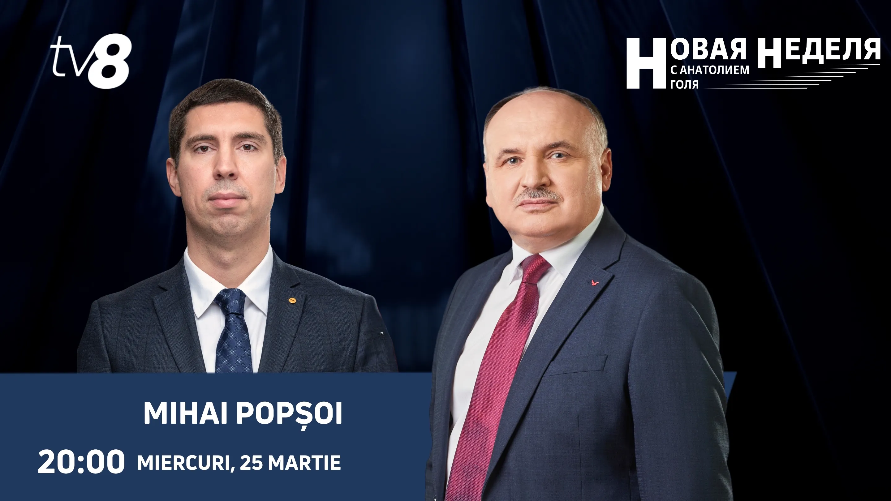 /VIDEO/ Ministrul de Externe, Mihai Popșoi, invitat la „Новая неделя”