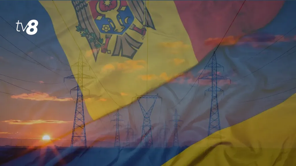 украина молдова электроэнергия