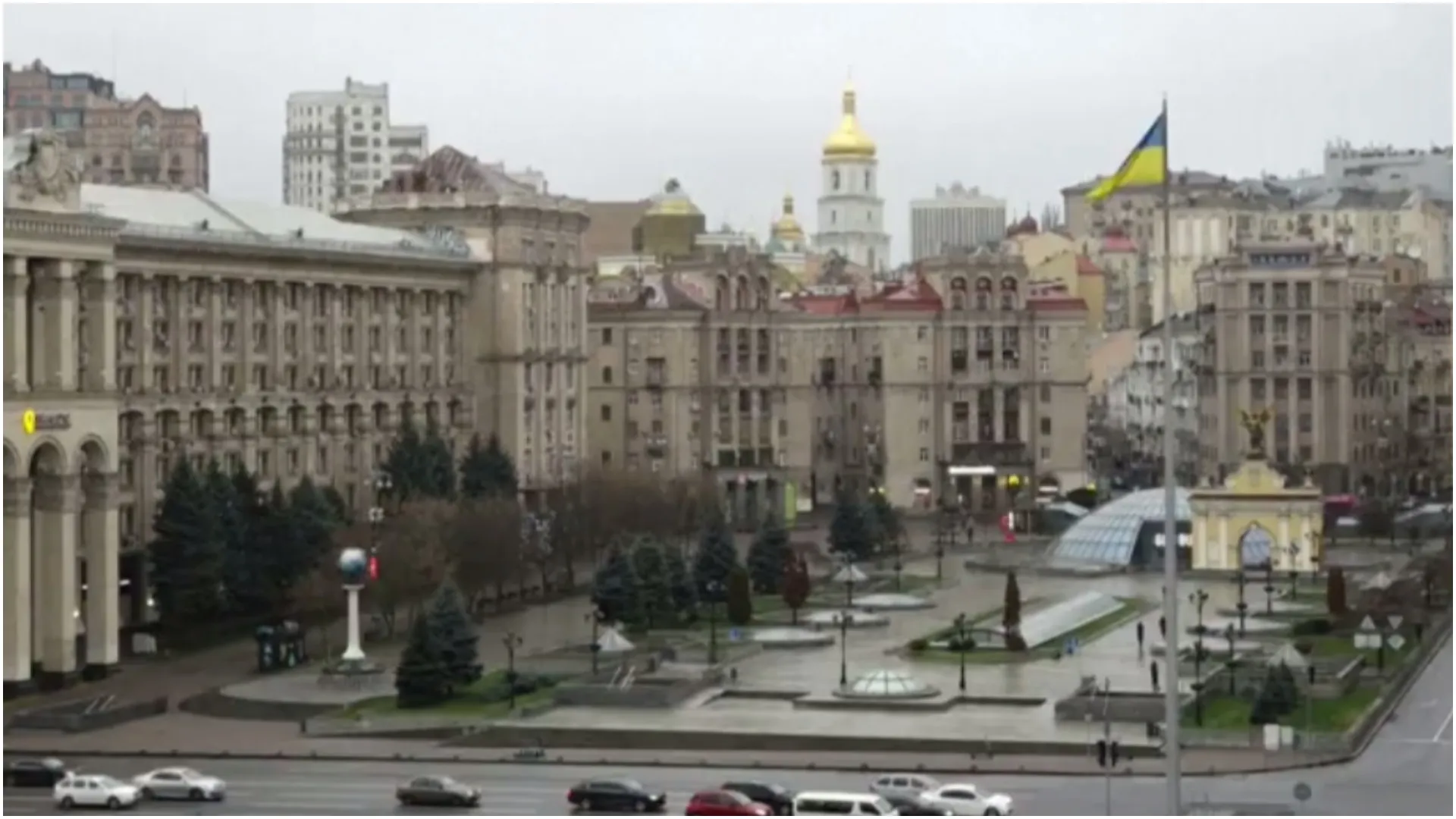 рада