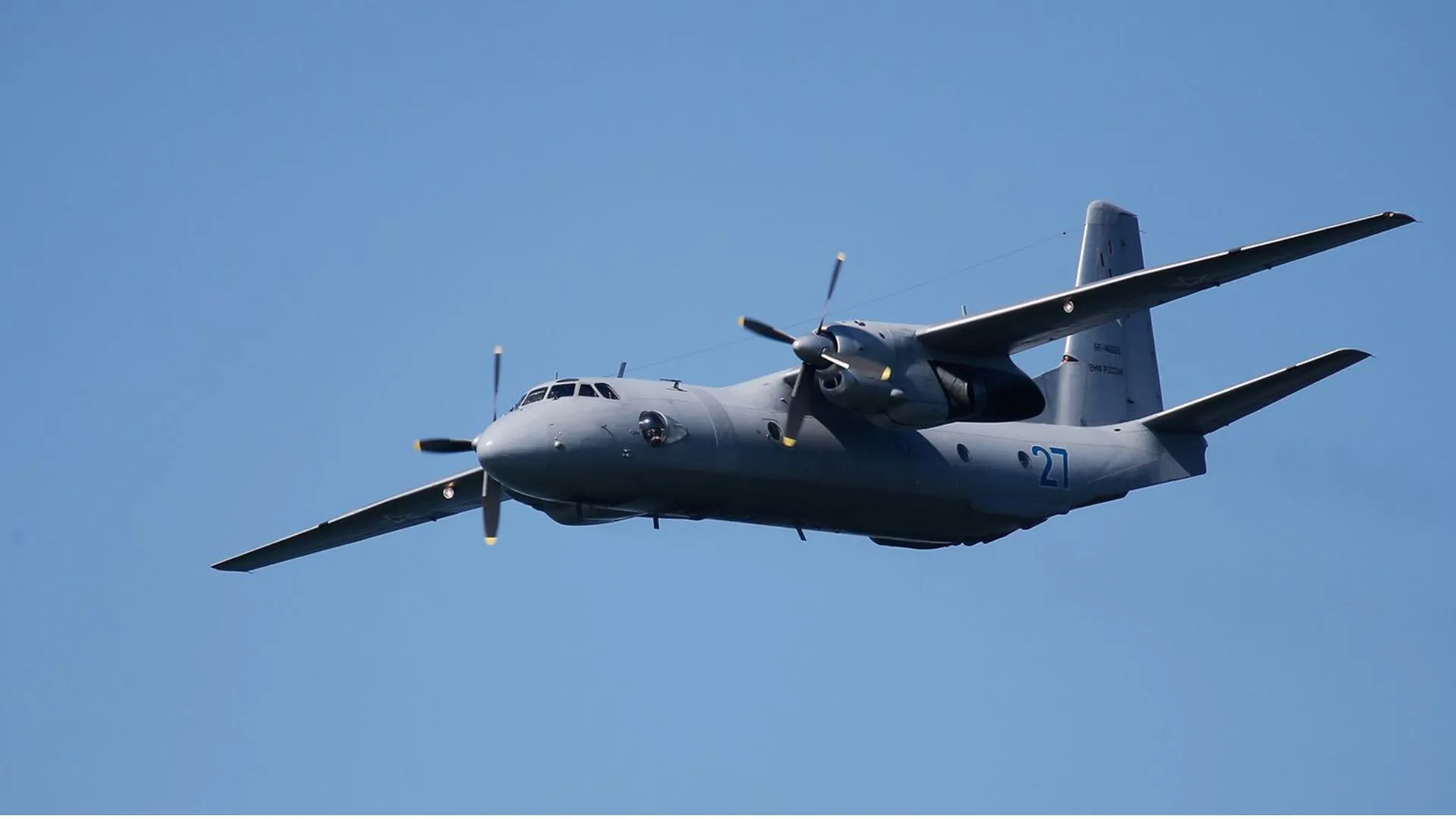 Tragedie în Crimeea: 29 de persoane au murit în urma prăbușirii unui avion militar