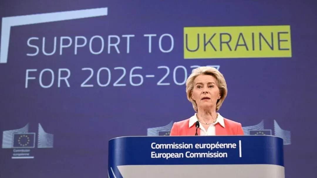 ievrokomisiia-proponuie-ukraini-45-mlrd-ievro-popry-veto-orbana-70f8