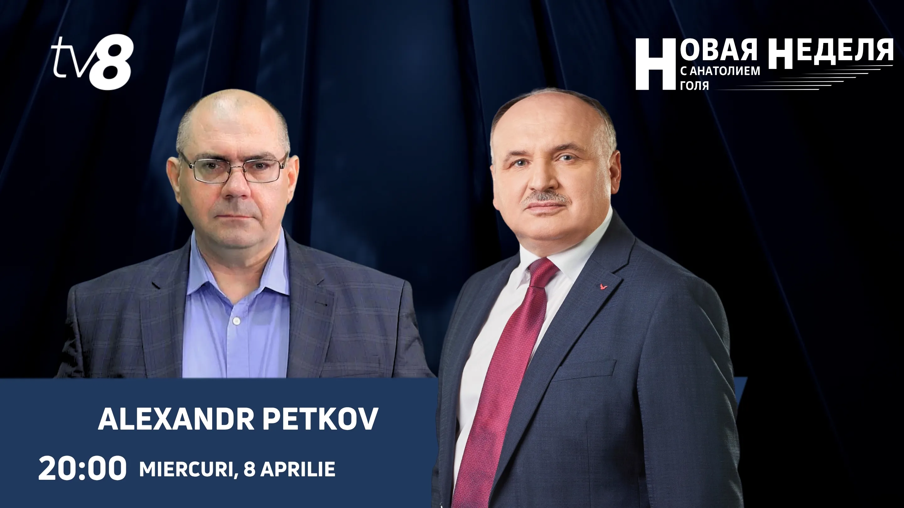 /PROMO/ Primarul de Bălți, Alexandr Petkov, invitat la „Новая неделя”: De la 20:00, doar la TV8!