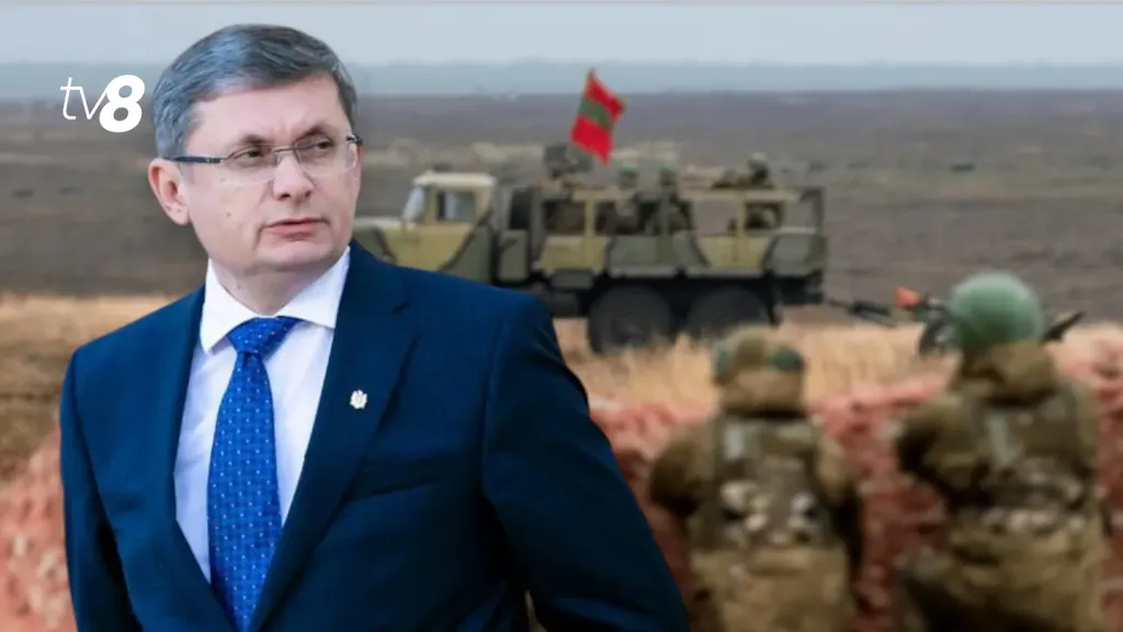 гросу буферная зона приднестровье