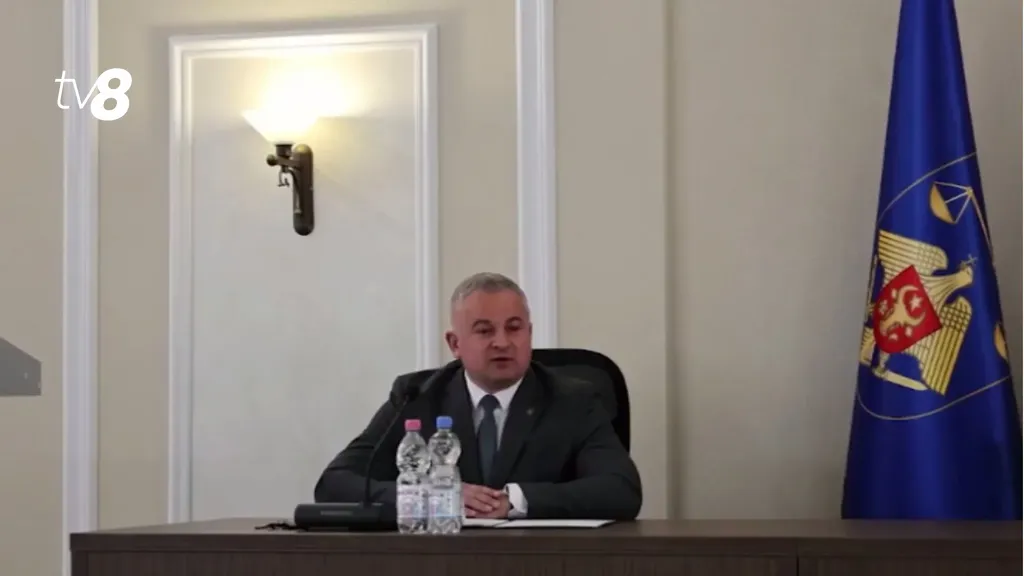 МАКИДОН