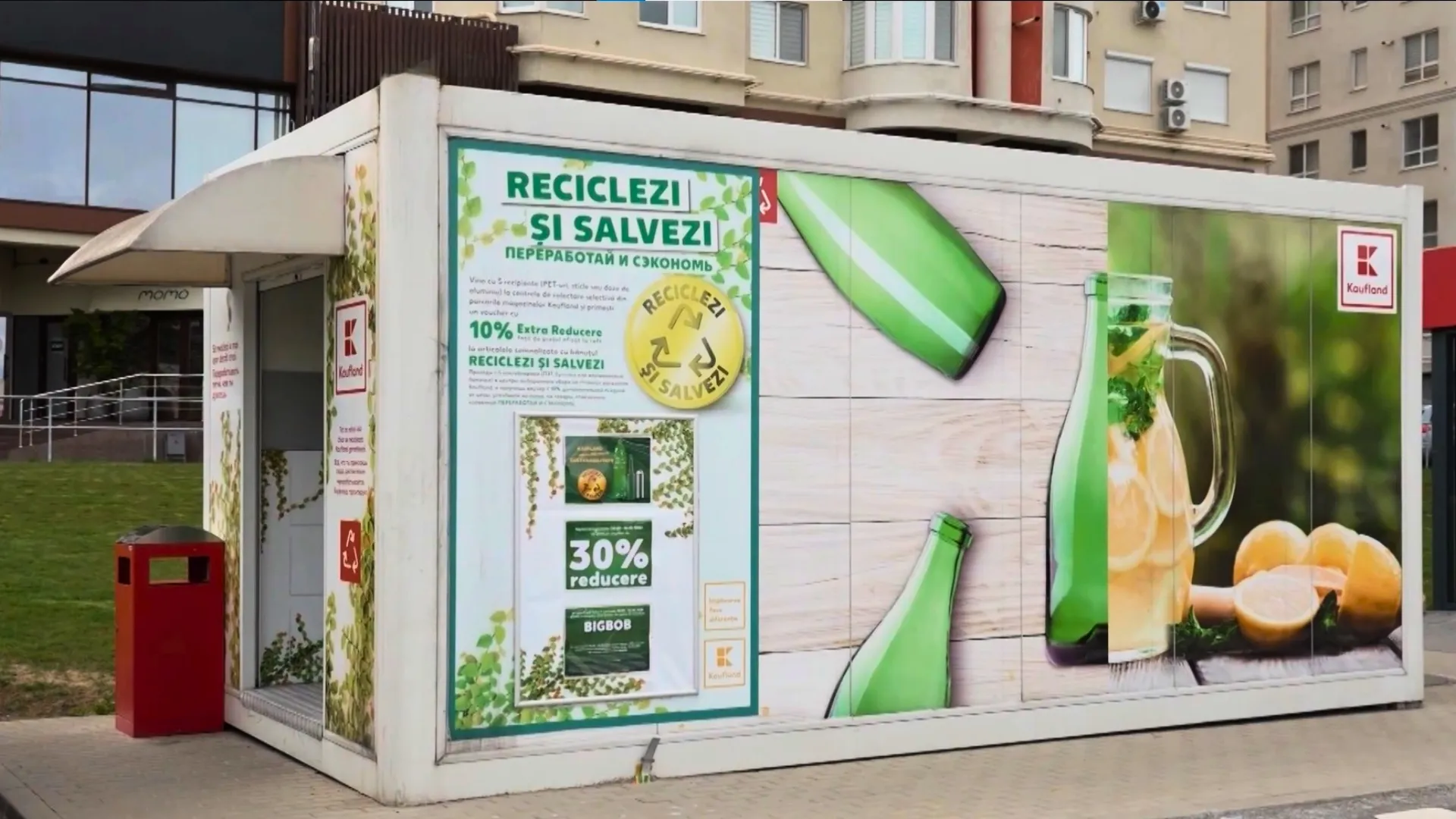 /VIDEO/ „Reciclează azi pentru spitalele de mâine”: Kaufland transformă fiecare ambalaj reciclat în sprijin pentru copii /P/