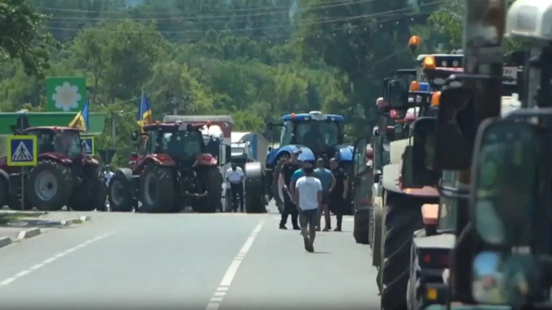 tractoare vama