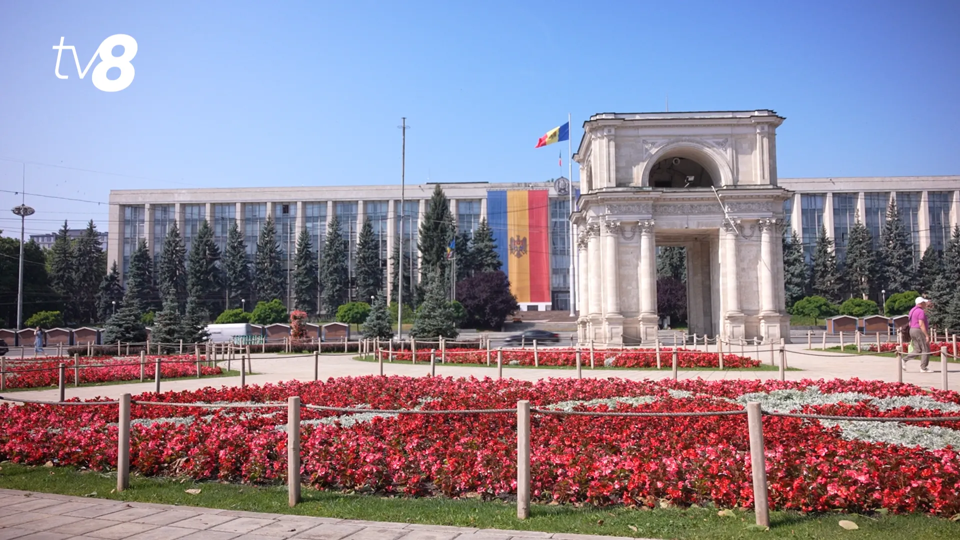 PMAN UE Moldova Chișinău Guvern drapel