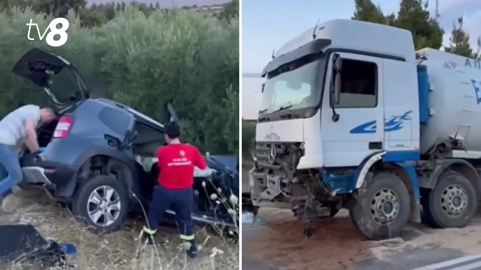 Victimele accidentului din Grecia ar putea fi repatriate: Precizările MAE după tragedia din vacanță