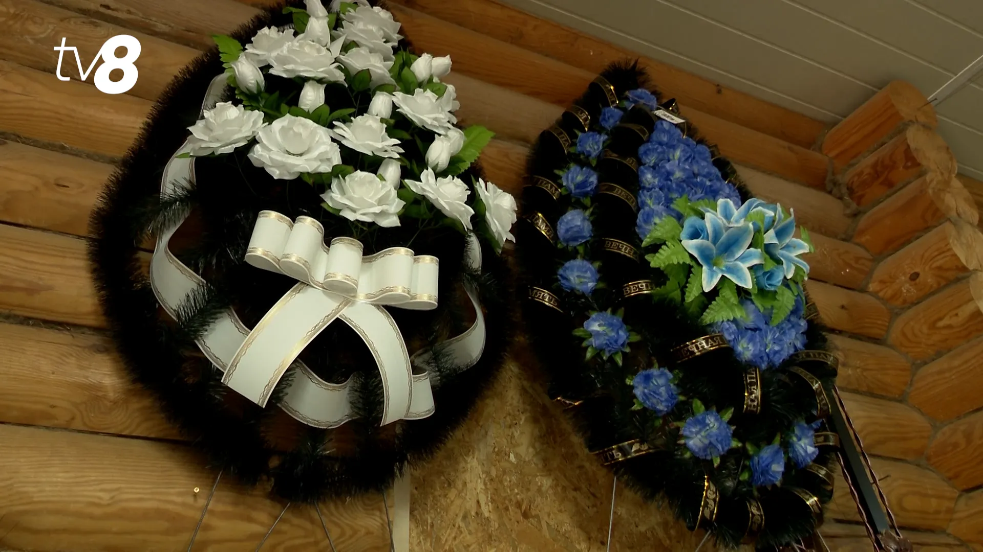 /VIDEO/ Fără coroane din plastic la cimitir: Proiectul de lege a fost supus consultărilor publice