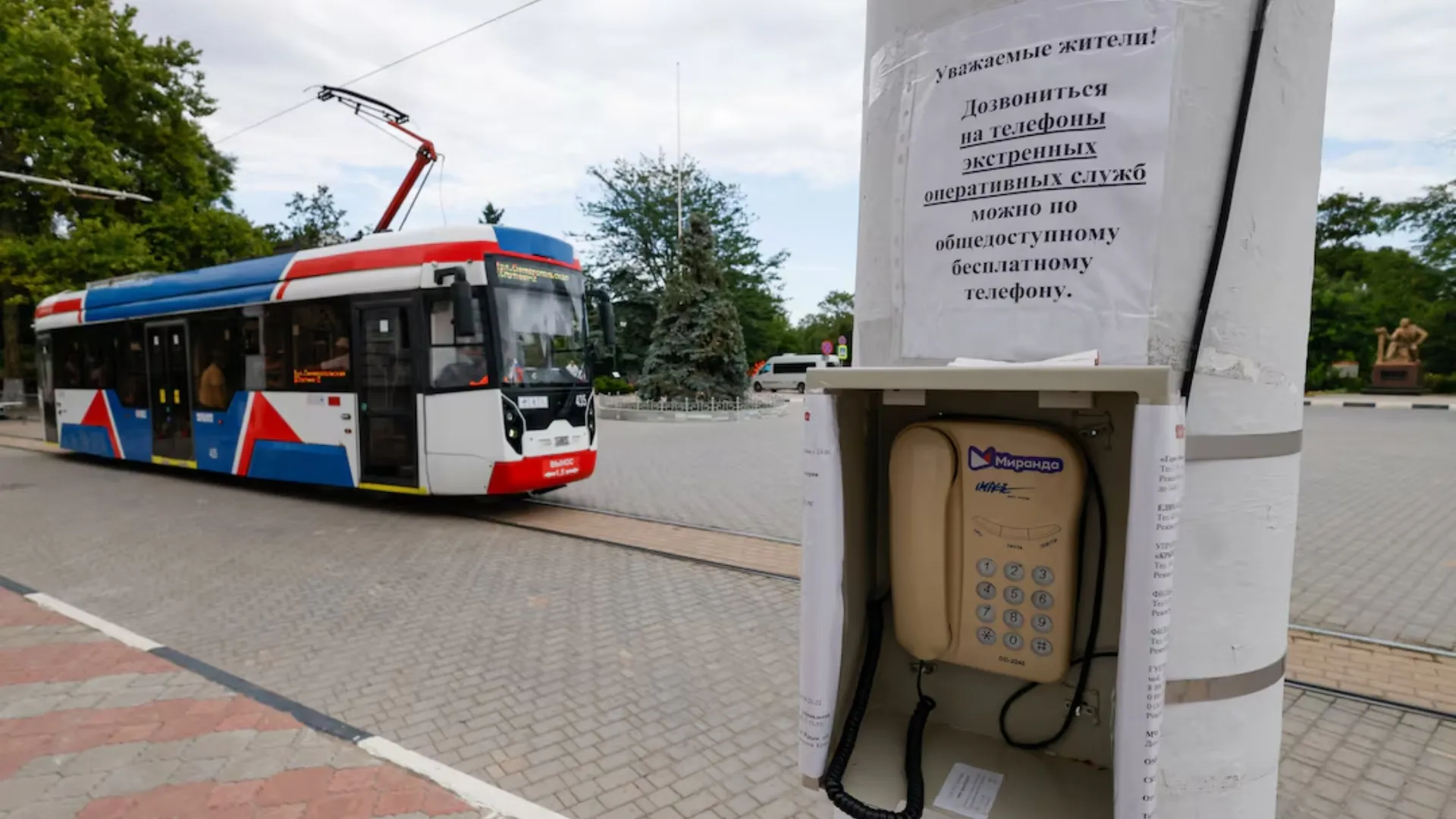 Războiul readuce telefoanele publice în Crimeea: Vor fi folosite pentru apeluri de urgență
