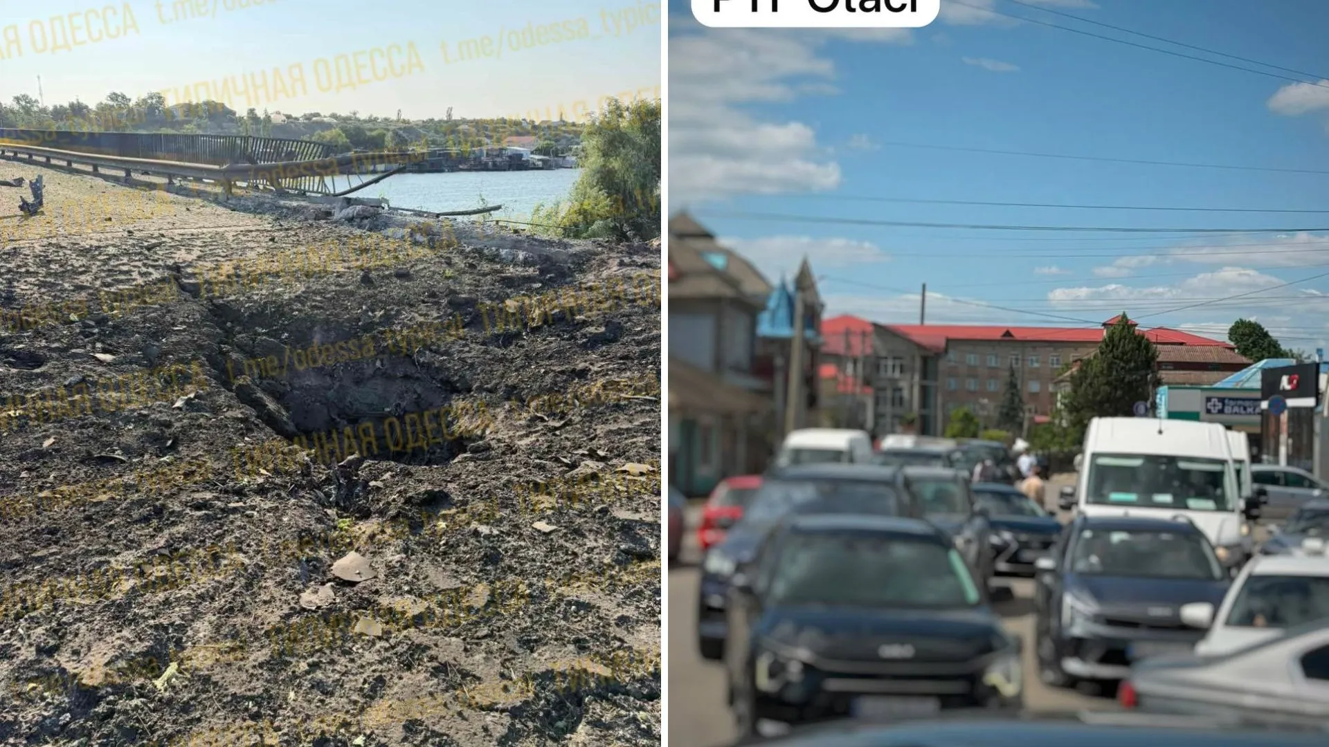/VIDEO/ Trafic intens la un punct de trecere a frontierei dintre Moldova și Ucraina: Cum arată Podul Maiaki după atacul rusesc