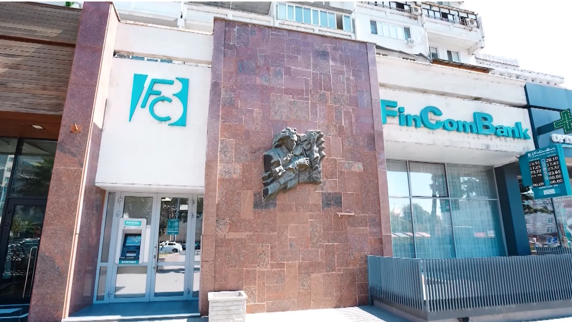 /VIDEO/ FinComBank simplifică identificarea clienților: Actul digital din EVO poate fi folosit la ghișeu /P/