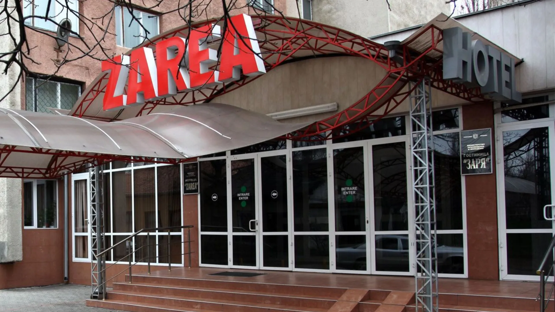 Hotelul „Zarea” mai așteaptă cumpărători: Concursul pentru privatizare, prelungit după cererea premierului