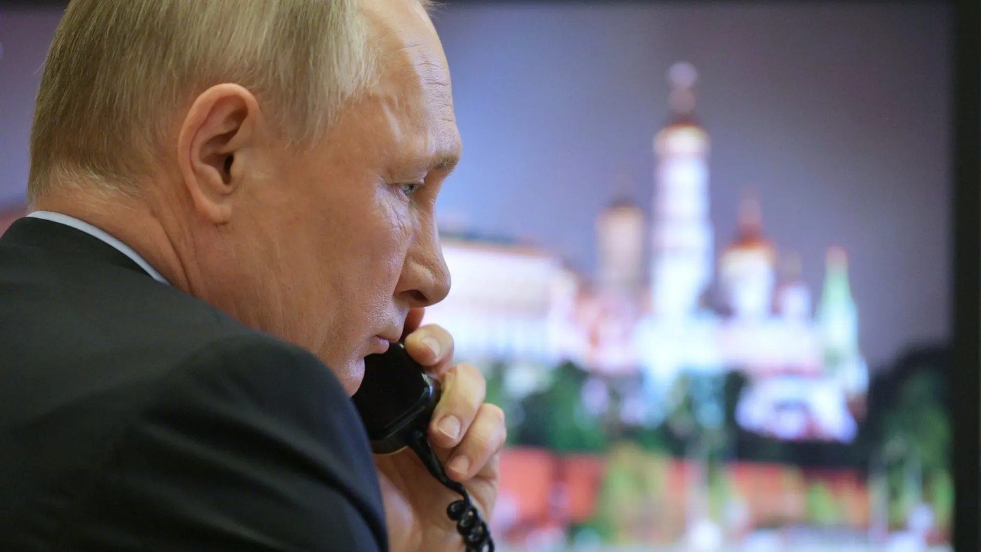 Putin