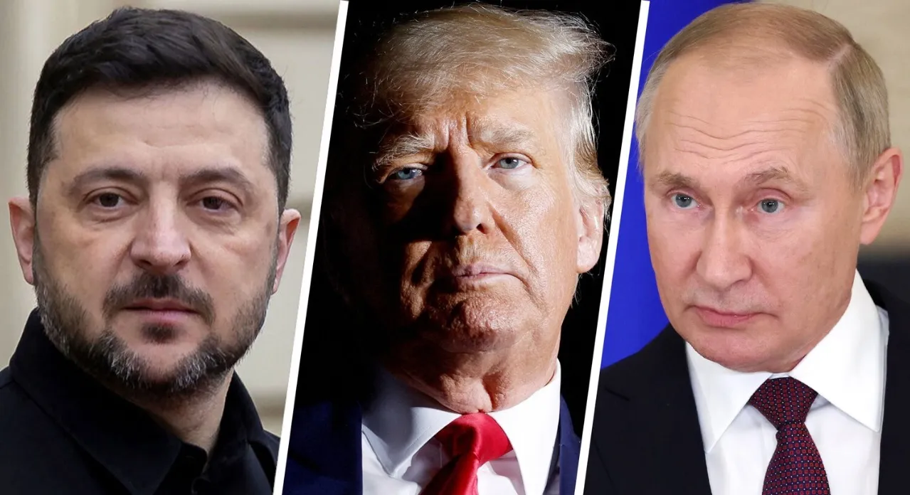 саммит зеленский трамп путин