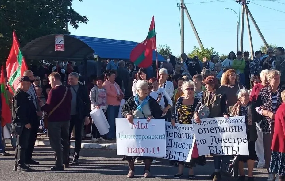 протест_бендеры