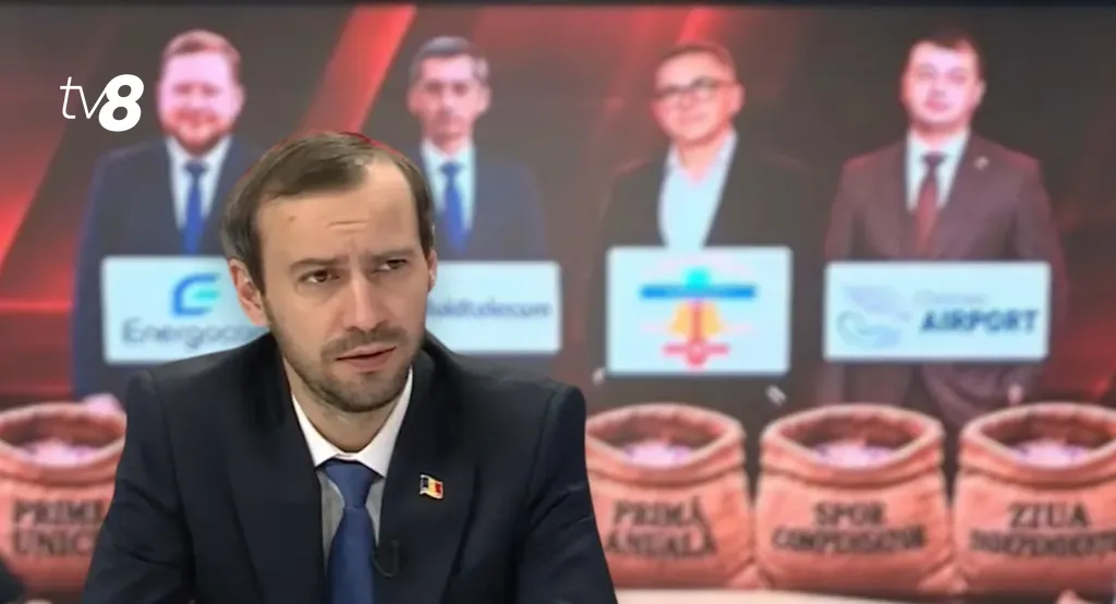 Плынгэу премии госкомпании