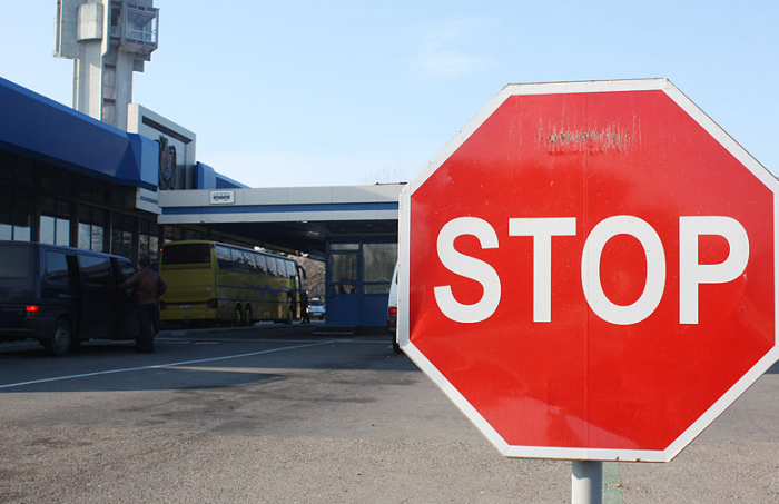 фото: border.gov
