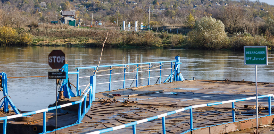 Паром сорока. Паром 40 тонник ссср. Сороки цекиновка. Паром сорока. Паром сорока.