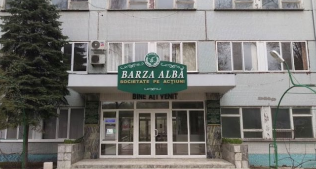 Фото из открытых источников