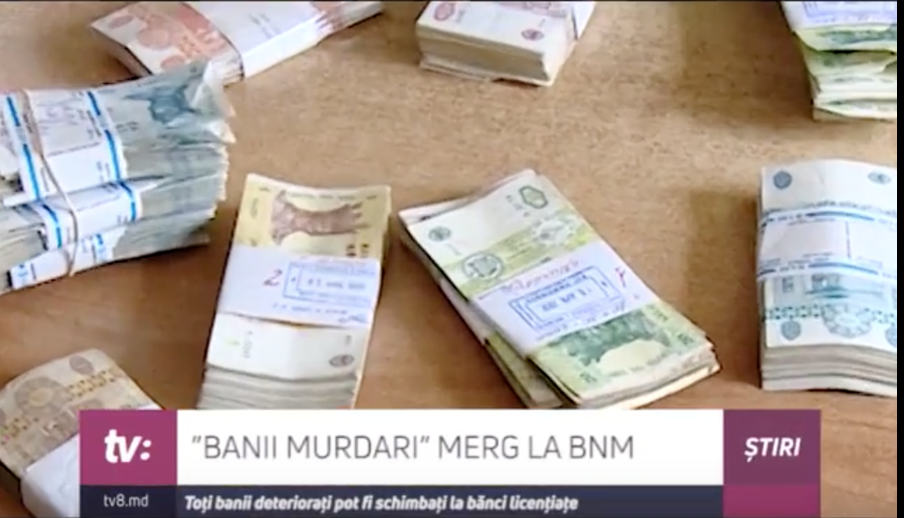 Transferuri de bani și alte servicii | Banca Comercială Română