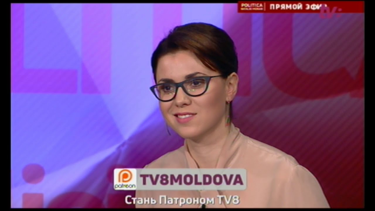 Politica Nataliei Morari / 29.10.18 / TV8.md