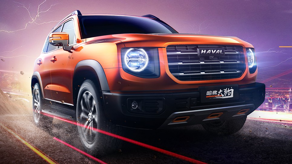 Haval dagou автомобили китая